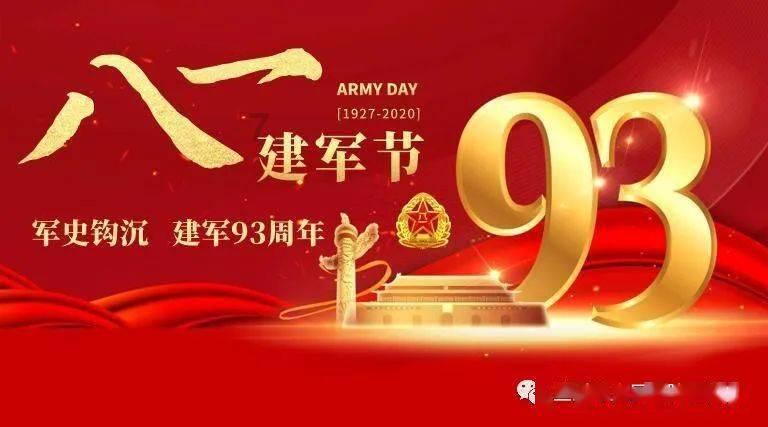 美国对外贸易屡屡得利，其杀手锏竟师从我国管仲，为何这么说？