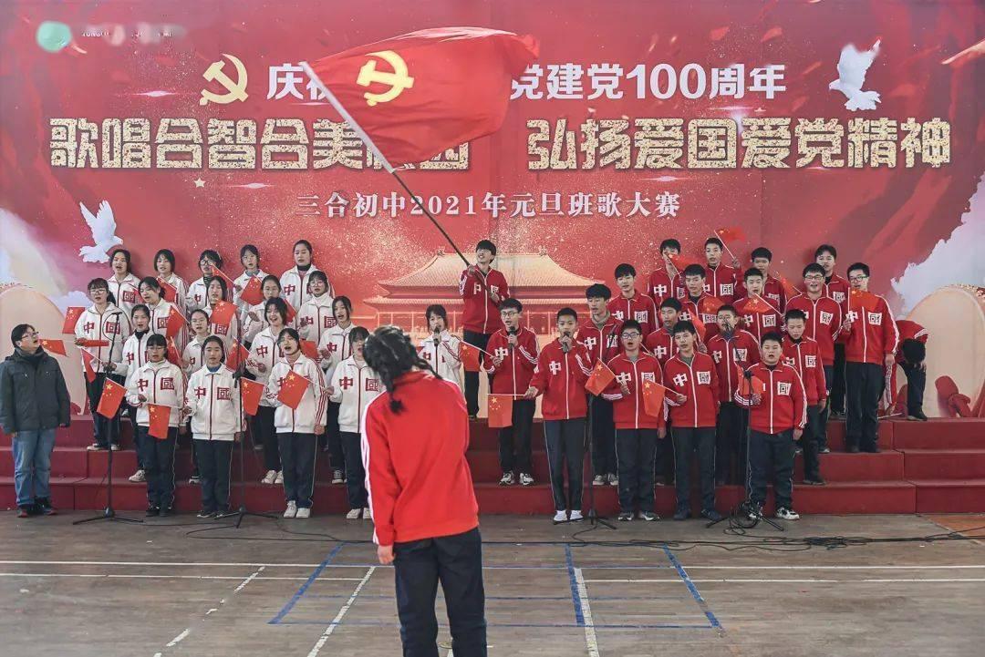 逃出重围第一章